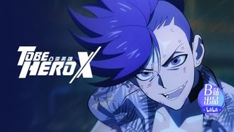 Episode 22 