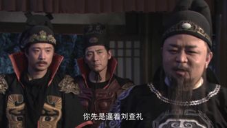 Episode 23 