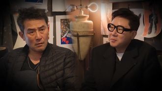 Episode 330
