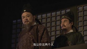 Episode 20 