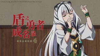 Episode 5 White Tiger