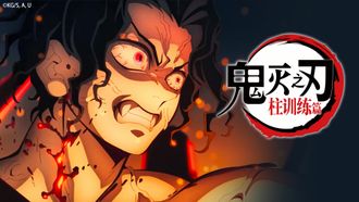 Episode 8 The Hashira Unite