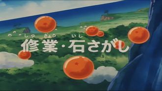 Episode 16 Find That Stone!