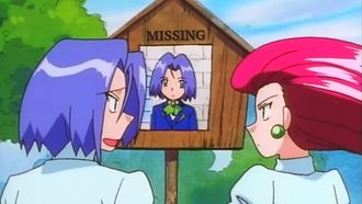 Episode 48 Holy Matrimony!
