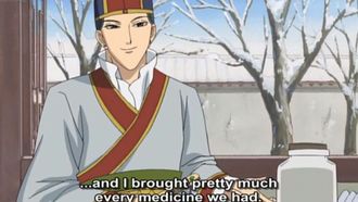 Episode 11 There is no Cure for Lovesickness