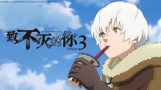 Episode 1 Peaceful World