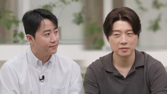 Episode 247 