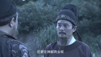 Episode 25 