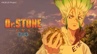 Episode 18 Diamond Heart