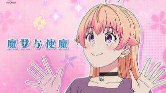 Episode 7 Kan and Nico's Channel / The Tea Ceremony Is a Piece of Tea Cake