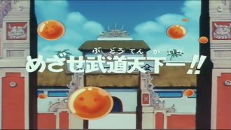 Episode 84 Rivals and Arrivals