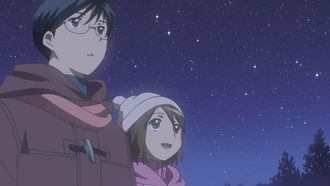 Episode 12 Starry Sky Loop