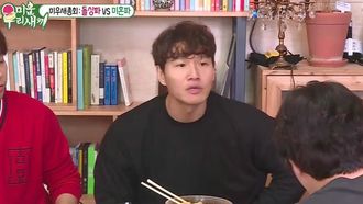 Episode 186 Episode 186 with Choi Kang-hee