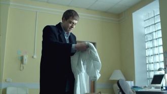 Episode 18 Помада