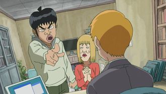 Episode 1 Self-Proclaimed Psychic: Reigen Arataka ~And Mob~