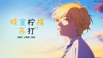 Episode 1 Because I Met You