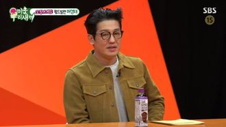 Episode 265 Episode 265 with Heo Sung Tae