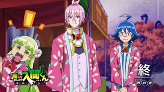 Episode 15 Kiriwo's Secret Room