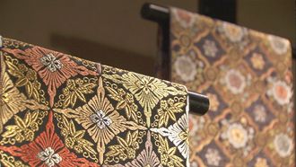 Episode 15 Nishijin-ori: Beauty Crystallized in a Kyoto Brocade