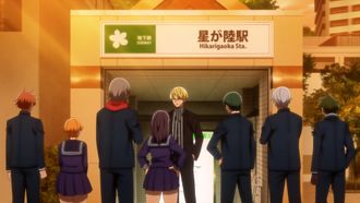 Episode 13 Mikado, Like Gate of the Gods
