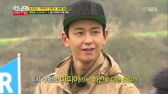 Episode 194 Mafia Game, Part 2