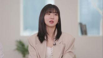 Episode 203 
