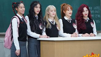 Episode 206 AOA
