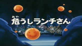 Episode 49 Roshi Surprise