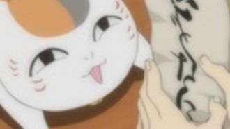 Episode 2 The Dew God's Small Shrine