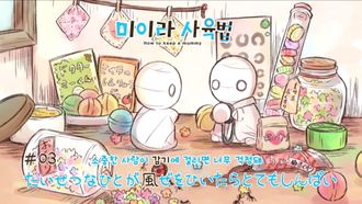 Episode 3 It's Scary When Someone You Care About Get's Sick