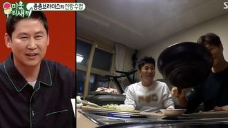Episode 89 Episode 89 with Tae Jin-ah