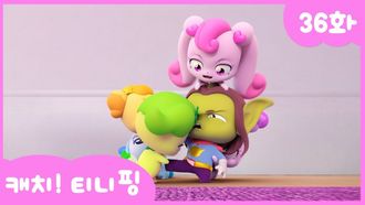 Episode 36 