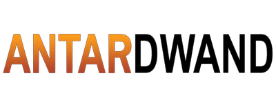 Antardwand logo