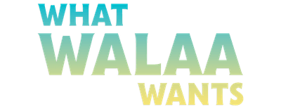 What Walaa Wants logo