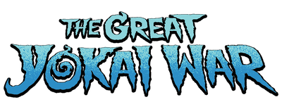 The Great Yokai War logo