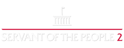 Servant of the People 2 logo
