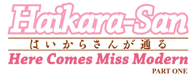Haikara-San: Here Comes Miss Modern logo