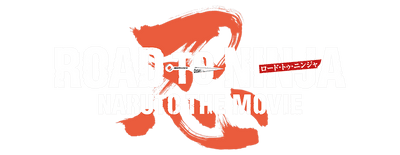 Road to Ninja - Naruto the Movie logo