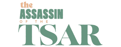 Tsareubiytsa logo