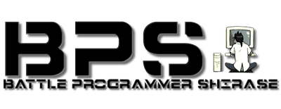 Battle Programmer Shirase logo