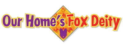 Our Home's Fox Deity logo