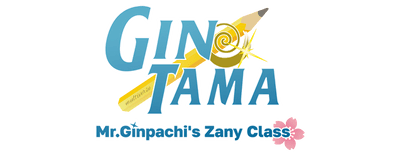 GINTAMA - Mr.Ginpachi's Zany Class logo