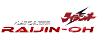 Matchless Raijin-Oh logo
