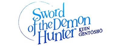 Sword of the Demon Hunter: Kijin Gentosho logo