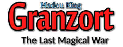 Madô kingu Granzort logo