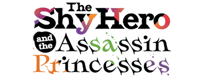 The Shy Hero and the Assassin Princesses logo