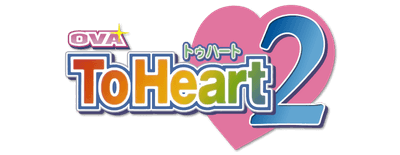 To Heart 2 logo