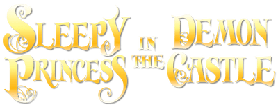 Sleepy Princess in the Demon Castle logo
