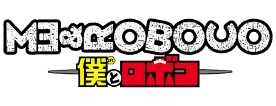 Me & Roboco logo