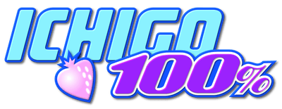 Strawberry 100% logo